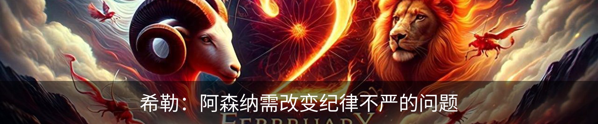 新闻中心