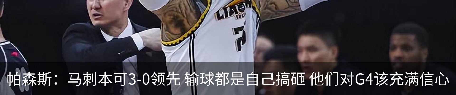 新闻中心
