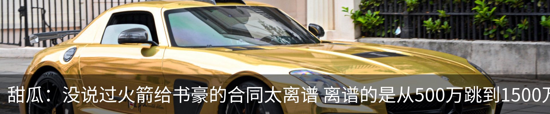 新闻中心
